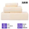Color Caramelo Elegante Sin Pelusa Hotel Toalla de Baño Toalla Cuadrada Algodón Puro Suave Club de Belleza Se Puede Personalizar con Logo Fabricante