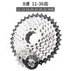 Volante de inercia para bicicleta de montaña, 8, 9, 10 s, 11 velocidades, 36, 40, 42, 46, 50, 52 dientes, transmisión de volante de inercia