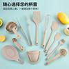 Juego de Utensilios de Cocina de Silicona de 21 Piezas Juego de Herramientas para Hornear y Cocinar Sartén Antiadherente Batidor de Huevos Espátula Cuchara Medidora de Cocina para el Hogar