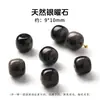 Obsidiana Natural Forma de Barril Antigua Cuentas Sueltas Ágata Cristal Rosa Cuentas Forma Antigua Pulsera DIY Cuentas Espaciadoras Pieza Única Al Por Mayor