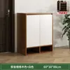 Armário Buffet Moderno Minimalista para Varanda, Adequado para Apartamentos Pequenos, Sala de Estar, Entrada Montado na Parede, Buffet Nórdico, Armário de Chá