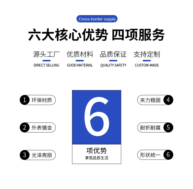 详情预览_04.jpg