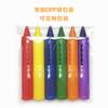 Crayón de baño para niños con varilla de empuje y tracción lavable y borrable, crayón de 6 colores a base de agua, pintura directa de fábrica, pintura al óleo, palo para pintar