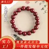 Verde Celadón Abalorios de Incienso Hechos a Mano Antiguos Pulsera de Medicina China Pulsera de Fragancia Duradera para Hombres Venta al por Mayor de Fábrica para Mujeres