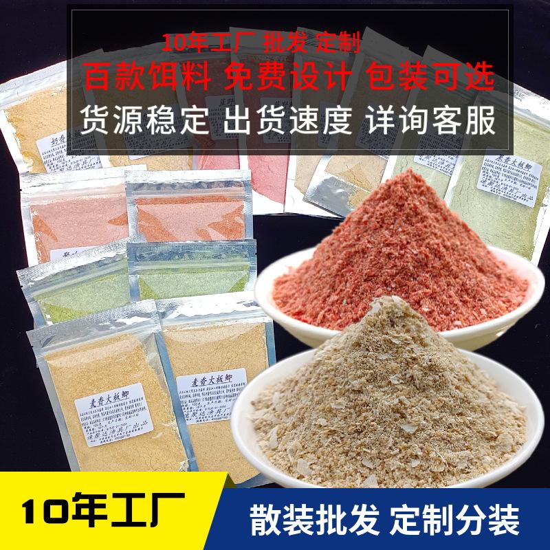 渔凯龙