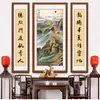 Pintura de Salón Central Estilo Nuevo, Pintura para Colgar en Sala de Estar, Pintura de Caligrafía Grande para Casa de Campo, Pintura de Paisaje Chino para Vestíbulo Estilo Antiguo, Arte de Pared de Gama Alta