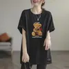 Comercio Exterior Despacho de Exportación 2025 Camiseta Estampada Talla Grande para Mujer Manga Corta Moda Top de Longitud Media Manga Media Verano