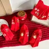 Meias vermelhas ano de nascimento homens e mulheres cano médio casal de casamento Ano Novo meias vermelhas da sorte outono e inverno Ano do Dragão