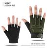 Guantes de Ciclismo de Medio Dedo para Niños Protección Solar Conducción Todas las Estaciones Fitness Ciclismo Motocicleta Delgados Bicicleta Tácticos