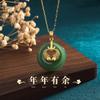 Agite rápido ao vivo fornecimento maré nacional chinês Palace estilo acessórios ano após ano imitação de peixe Hetian Jade paz fivela pingente colar