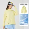 Chaqueta con capucha desmontable UPF150+ para protección solar para mujer, abrigo de protección solar para viajes al aire libre para hombre, top ligero de protección solar UV