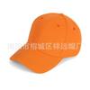 Boné de beisebol bordado logotipo atacado cor sólida publicidade chapéu hardtop guarda-sol chapéu diy protetor solar cap
