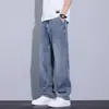 Calça Jeans Masculina Reta Solta Verão Fina Anti-amasso Tencel Lyocell Fresca Confortável Caimento Longa Masculina