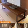 Suporte de altura ajustável para monitor de desktop, suporte de base elevado para display de mesa de escritório