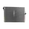 17117612954 es adecuado para tanques de agua de la Serie 5 F18 de BMW, radiadores de la Serie 7 F02 y enfriadores de refrigerante 730