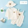 Ropa de protección solar para niños, abrigo fino de gasa de algodón de verano, cárdigan para bebé, conjunto de gorro bonito, camisa de aire acondicionado para bebé
