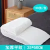 Toalla Desechable de Pulpa de Madera, Toalla para Pies, Toalla para Cara, Toalla para Pediluvio, Toalla No Tejida para Manicure, Toalla para Pies de Pedicure