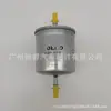 30620512 para Volvo XC90 S80 S60 S40 filtro de gasolina 30636704