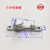 Fechaduras para Porta de Contêiner Seis Pontos Fivela de Travamento de Uma Polegada Caminhão Baú Trailer Maçaneta de Porta de Contêiner Cabeça de Travamento Assento de Travamento Acessórios para Porta Traseira