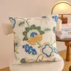 Nueva toalla bordada flor de algodón funda de cojín bordada tela para el hogar mesita de noche bolsa suave cojín decorativo para sofá cojín