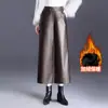 Calça de couro PU wide leg 2026 outono e inverno novo estilo calça de couro cropped versão coreana cintura alta pantalona casual calça de couro reta feminina
