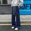 Coleção de outono: Calça de moletom pesada de 350g, levemente alargada para homens, com design tridimensional com linhas divididas, cordões duplos, corte solto e silhueta relaxada e fluida.