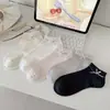 Meias Fofas para Mulheres, Cano Curto Sem Costura Malha Respirável Desenho de Urso Verão Finas Estilo Ins Laço Meias de Menina