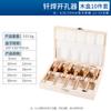 Furadeira manual elétrica abridor de furos caixa broca para mármore broca para azulejo cerâmico pedra de solda broca de diamante para perfuração de furos conjunto