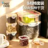 BNBSDustproof Flip-Top Caja de Almacenamiento para Bolsitas de Té Organizador de Bolsitas de Té para Cajón del Hogar Caja de Almacenamiento para Cápsulas de Café