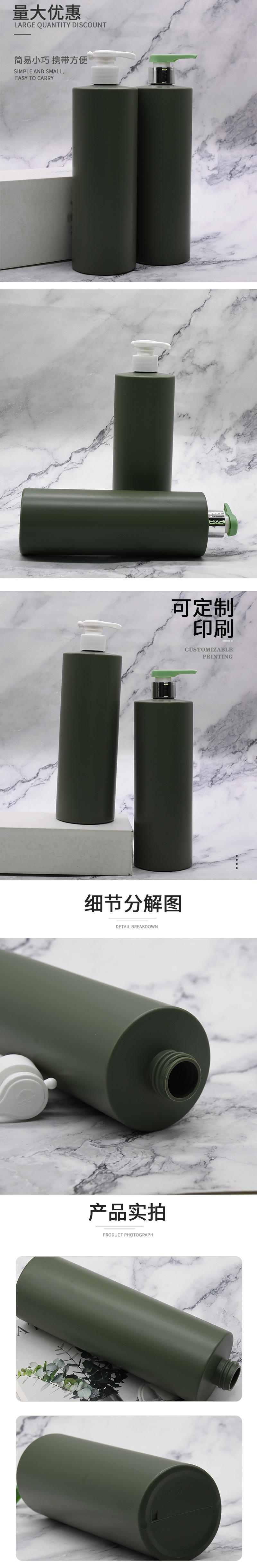 新详情页_03.jpg