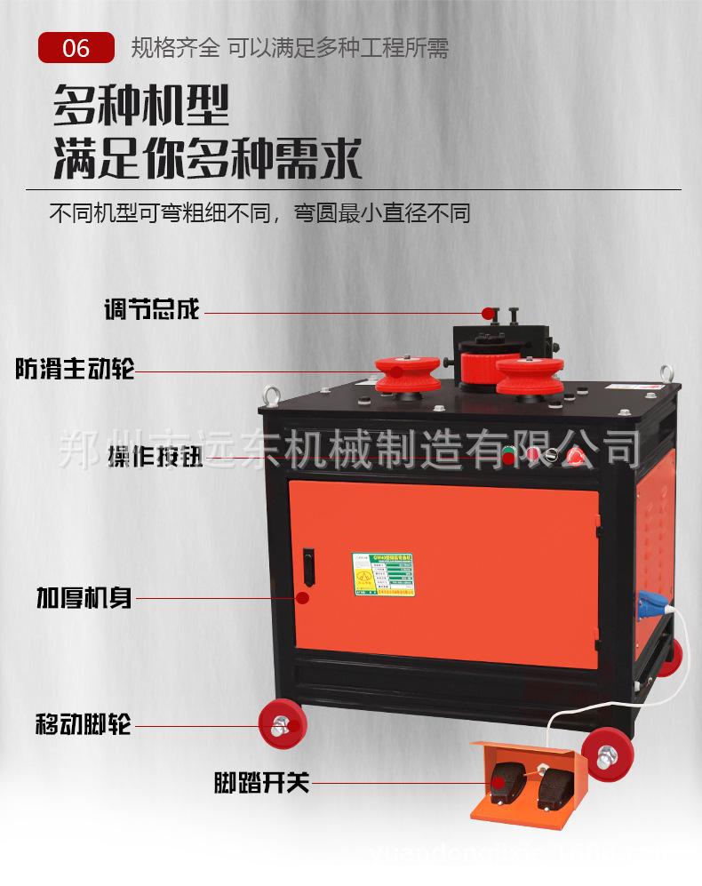 详情页_09.jpg