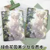 Cuaderno A5 Chica Hermosa Jardín Verde con Páginas de Colores, Cubierta de Cuero, Cuaderno de Anime, Bloc de Notas de Cuero PU, Diario