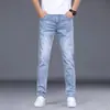 Calça Jeans Azul de Alta Qualidade de Hong Kong para Homens, Nova Coleção Outono 2026 Slim-Fit Reta Elástica Versátil Casual