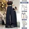 Jeans azul escuro de perna larga para mulheres baixinhas, nova coleção de outono 2026, corte solto, emagrecedor, casual e com design fluido e comprimento até o chão
