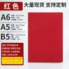 Cuaderno A5 Personalizado Oficina de Negocios Piel Suave Alto Valor Engrosado Hebilla Magnética Bloc de Notas de Conferencia con Logo Imprimible