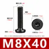 Parafusos Sextavados de Cabeça Chata Redonda Métrica M6M8 Aço Carbono Cor Zinco para Estantes, Sofás e Camas