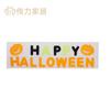Calcomanías de Gel para Ventana de Halloween Juguetes para Niños Gel Suministros para Vacaciones Calcomanías para Refrigerador Pared Lisa