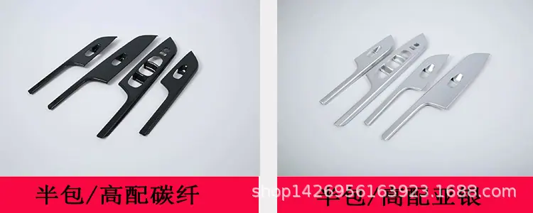 样2高配.jpg