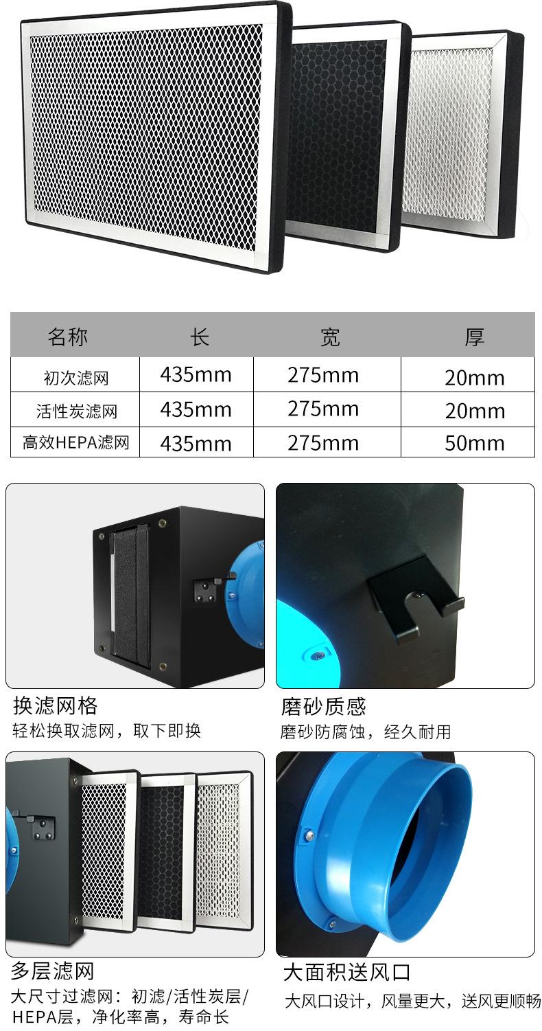 新风详情_09.jpg