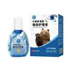 Solução para Cuidados com os Olhos Luteína e Fel Biliar 15ml