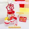 Pingente Autêntico de Sorte e Fortuna Desenho Animado Criativo Panda Gato Casal Pingente de Bolsa Cavalo Chaveiro