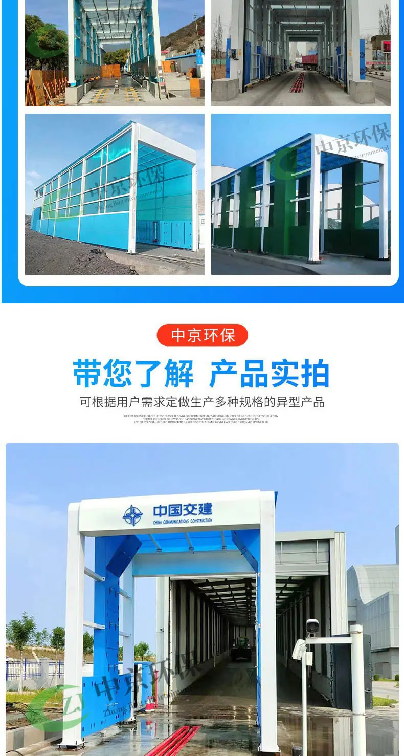 龙门带水印04.jpg