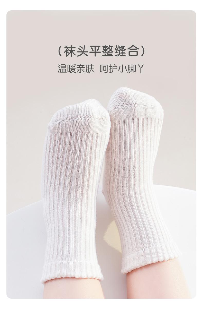 详情页_11.jpg