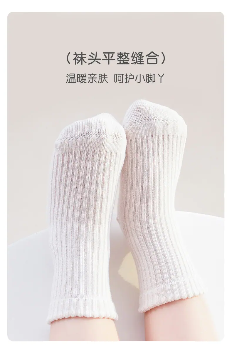详情页_11.jpg