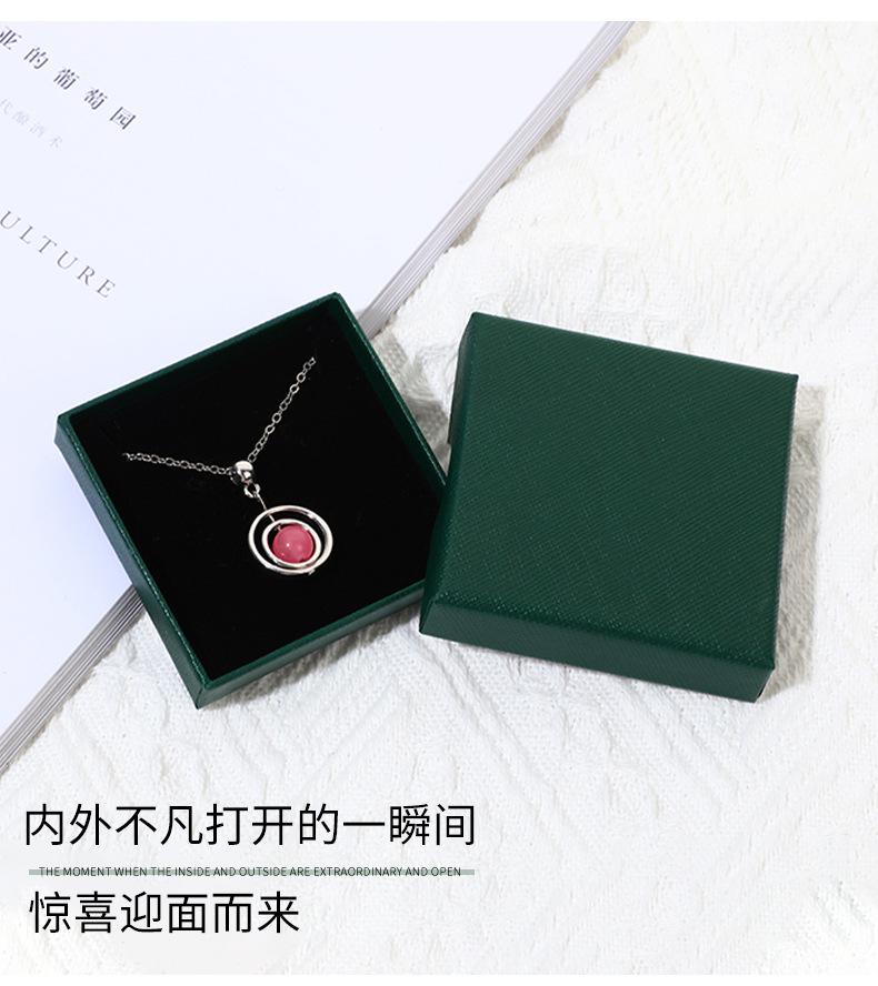 美辰详情页_04.jpg