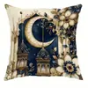 Nueva Funda de Almohada Lunar Floral Retro Transfronteriza Amazon Decoración del Hogar para Fiestas Funda de Almohada para Sofá