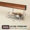 Estante de Baño Directo de Fábrica de Nogal Montaje en Pared Sin Taladro Acero Inoxidable Estante Combinado de Almacenamiento para Inodoro Venta al por Mayor