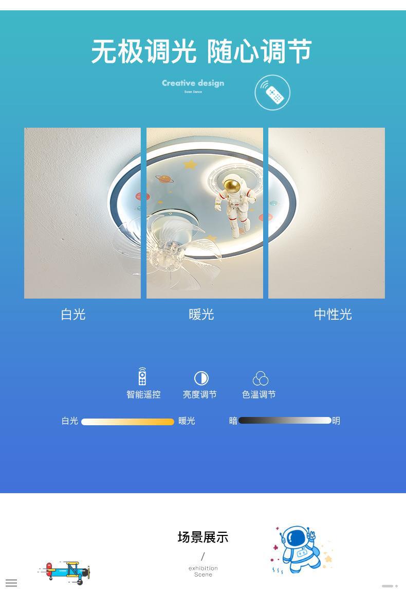 详情_007.jpg
