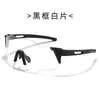 Novos Óculos de Sol Quadrados Transfronteiriços, Óculos Fotocromáticos para Ciclismo ao Ar Livre, Óculos à Prova de Vento para Homens e Mulheres, Tendência Frete Grátis