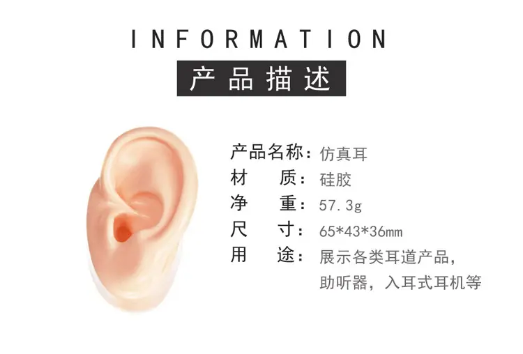 详情页2.jpg